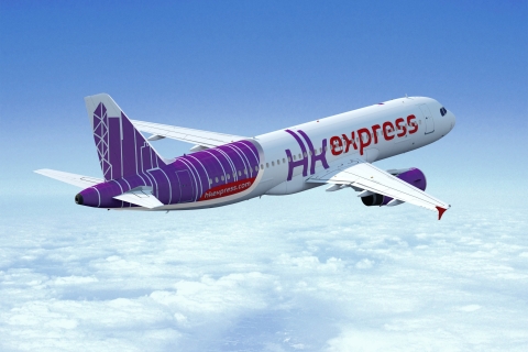 홍콩 유일의 저비용 항공사 홍콩 익스프레스가 한국에 취항한다.
