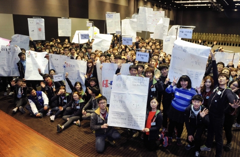 삼성전자가 나눔 Volunteer Membership 1기 수료식과 함께 2기 발대식을 삼성전자 서초사옥에서 가졌다.