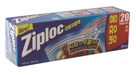 더블 지퍼백 중형