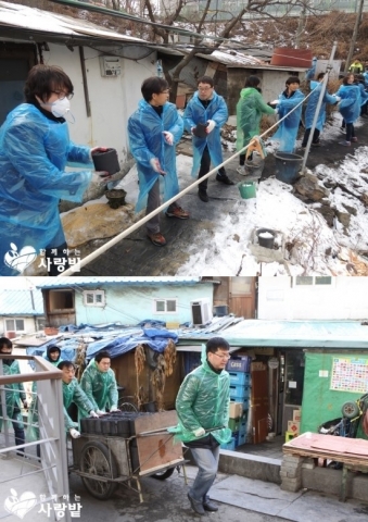 종합가전업체 모뉴엘이 추운 겨울 우리네 이웃들을 위한 따뜻한 나눔을 실천했다.