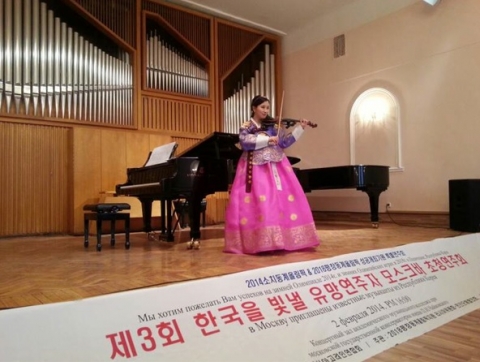 한국을 빛낼 유망연주자로 초청받은 바이올리니스트 박정은