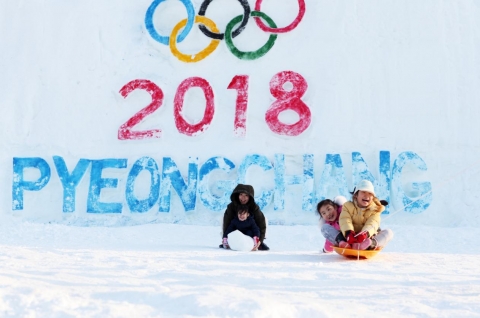알펜시아가 동계올림픽 응원 이벤트와 패키지를 진행한다.