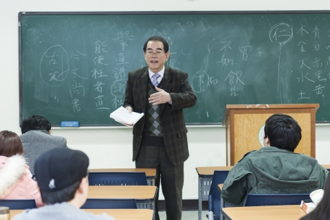 건국대는 논어를 배울 수 있는 캠퍼스 서당을 운영한다고 밝혔다.