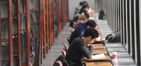 건국대 상허기념도서관