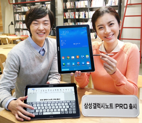 삼성전자는 9일, 프리미엄 태블릿 갤럭시 노트 프로(GALAXY Note PRO)를 국내 시장에 출시한다고 밝혔다.