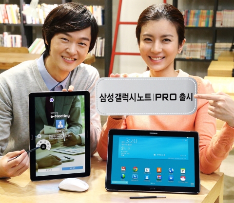 삼성전자는 9일, 프리미엄 태블릿 갤럭시 노트 프로(GALAXY Note PRO)를 국내 시장에 출시한다고 밝혔다.