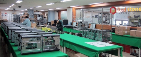 레드스톤시스템 공장 모습이다.