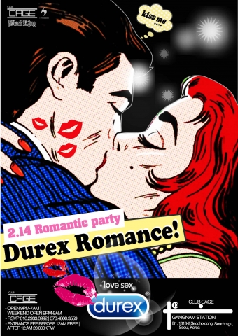 14일 듀렉스 로맨스가 필요해 클럽 파티가 개최된다.