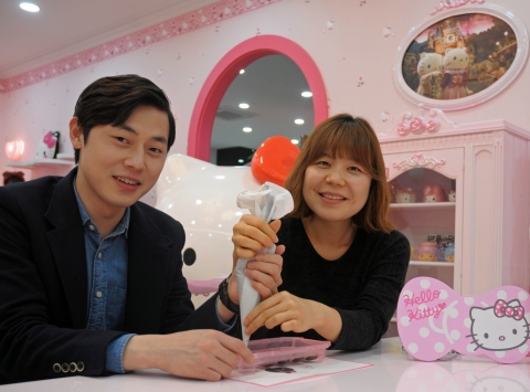 헬로키티아일랜드가 발렌타인데이 이벤트를 진행했다.
