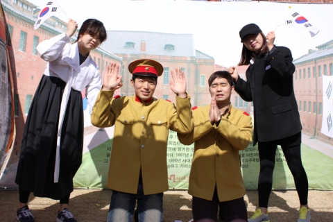 삼일절 체험 포토존