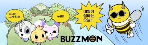 버즈몬 titless 이미지