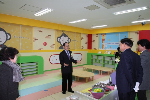 동명대는 부산연제수영구어린이급식관리지원센터 개소식을 가졌다.