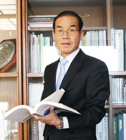 제44대 박경수 우정공무원교육원장