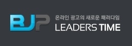 리더스타임 CPT는 광고가 게재되는 매체의 정밀한 콘텐츠 분석 기술로 고객 관심기반 서비스를 제공한다.