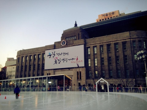 서울광장 스케이트 장