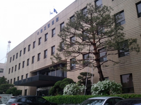 수원지방법원