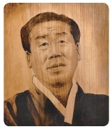 여기 한낱 꿈에 불과해 보이는, 모두가 더불어 잘 사는 세상을 위해 늘 애쓰는 이가 있다. 바로 ‘최태정 前 대한씨름협회장’이다. 도서출판 행복에너지(대표 권선복)에서 출판한  ‘