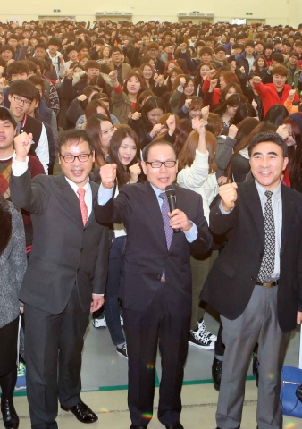 동명대 신입생 동기유발 선포식이 진행됐다.