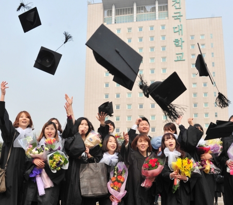 2014 건국대 학위수여식 모습