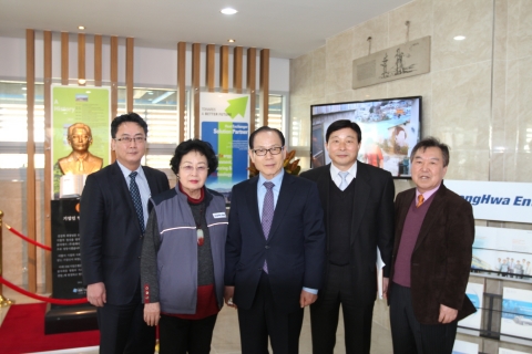 설동근 동명대 총장이 동화엔텍·리노공업 등 가족회사를 방문했다.