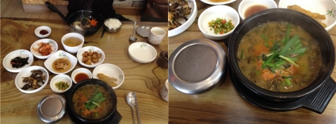 남원추어탕의 추어탕 및 상차림 (추어탕 7,000원, 통추어탕 8,000원, 한우불고기비빔밥 6,000원))