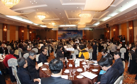 포항시가 대구·경북권역 투자유치설명회를 성황리에 개최했다.