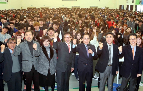 동명대 군사-간호-불교문화학과 벌써부터 화제다. 사진은 동명대 신입생 동기유발 선포식 장면.