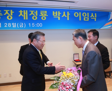군산대학교 6대 총장인 채정룡 박사의 이임식이 28일 개최되었다.