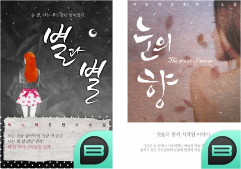 추천도서