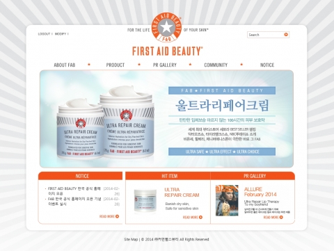 FAB이 한국 공식 홈페이지를 오픈했다.