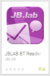 JB.lab ‘BT Reager’ 아이콘