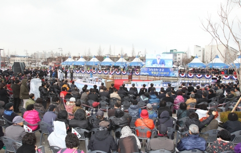 포항시는 제95주년 3.1절 기념식과 함께 포항운하 준공식과 포항시의 모태였던 영일군의 출범 100주년을 기념하는 축하공연과 수상퍼레이드를 포항운하 일원에서 거행했다.