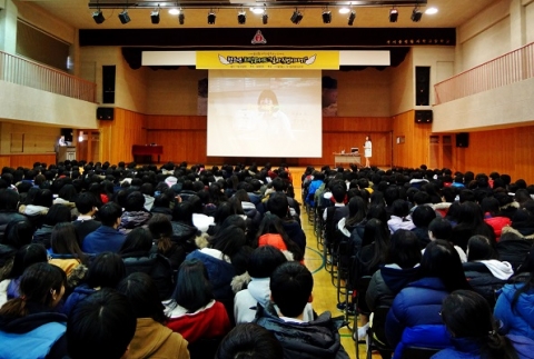 알바천국과 서울시가 함께하는 2013 청소년 희망콘서트 현장