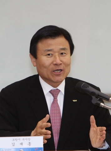 김재홍 포항시 부시장