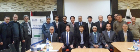 건국대학교는 지난달 17일 개원한 KU국제개발협력원의 첫 사업으로 팔레스타인 바이오산업 발전을 위한 국제개발협력사업을 추진하고 있다고 7일 밝혔다.