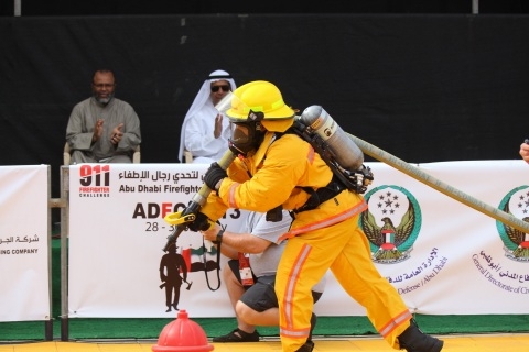 UAE International Fire-fighter Challenge 2014