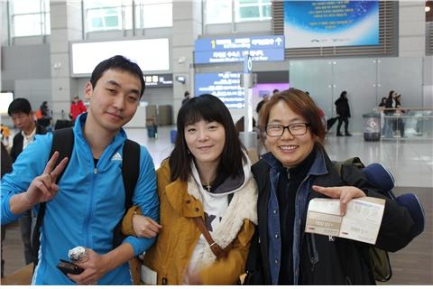 월드프렌즈 봉사단 파견