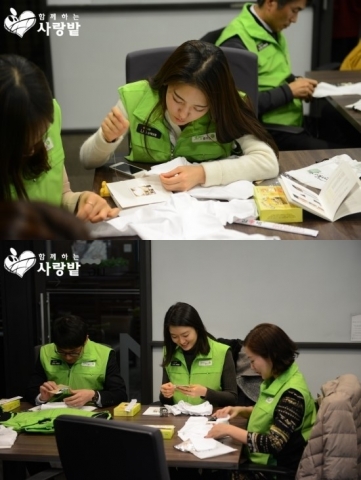 LIG손해보험이 신생아를 살리는 따뜻한 나눔을 실천했다.