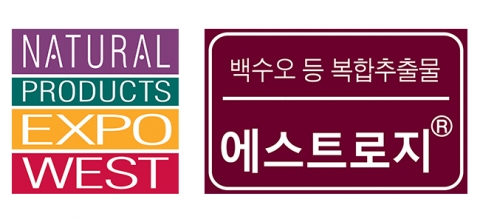 에스트로지®가 세계 최대 규모 박람회서 최고상을 수상했다.