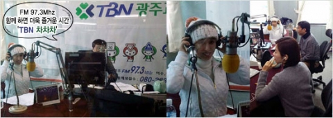 가수 김선양이 10일 광주교통방송국 라디오 TBN 차차차에 출연해 가수로서의 열정과 일화들을 소개하고 있다.