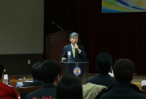 군산대가 이병국 새만금개발청장 초청 특별강연을 개최했다.