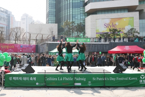 2013에도 성 패트릭 데이 축제가 열렸다.