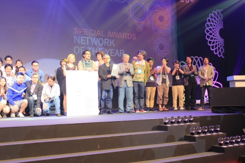 Network of the Year