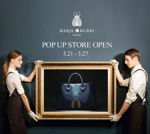 예술에 근접한 디자인이라는 시각과 접근을 통해 개인의 취향을 대변하는 마리아 꾸르끼는 2014 S/S 컬렉션 출시를 기념해 팝업스토어를 오픈한다.