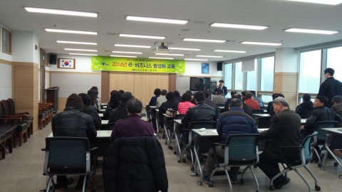 SNS전문가 김주상 소장은 지난 12일 임실군청 농민교육장에서 사이버 농업인 육성 e-비즈니스 활성화 교육을 실시했다.