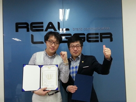 엘앤씨컴퍼니가 소상공인마케팅협회와 업무 협약식 가졌다.