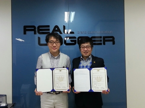엘앤씨컴퍼니가 소상공인마케팅협회와 업무 협약식 가졌다.