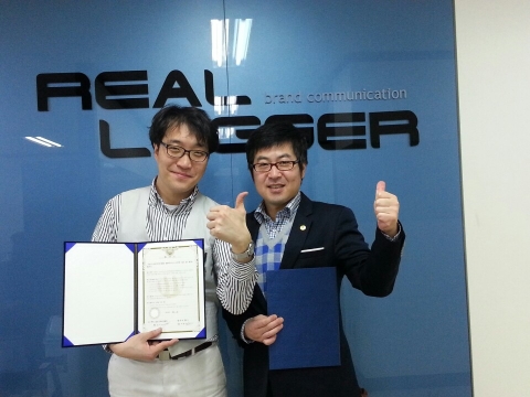 엘앤씨컴퍼니가 소상공인마케팅협회와 업무 협약식 가졌다.