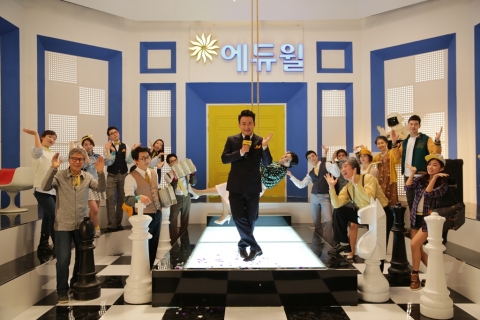 에듀윌 TV CF의 한 장면