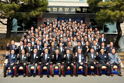 농협중앙회는 지난 15일 경기 고양시 소재 농협중앙교육원에서 2014 농협 리더십 컨퍼런스를 개최했다고 밝혔다.
